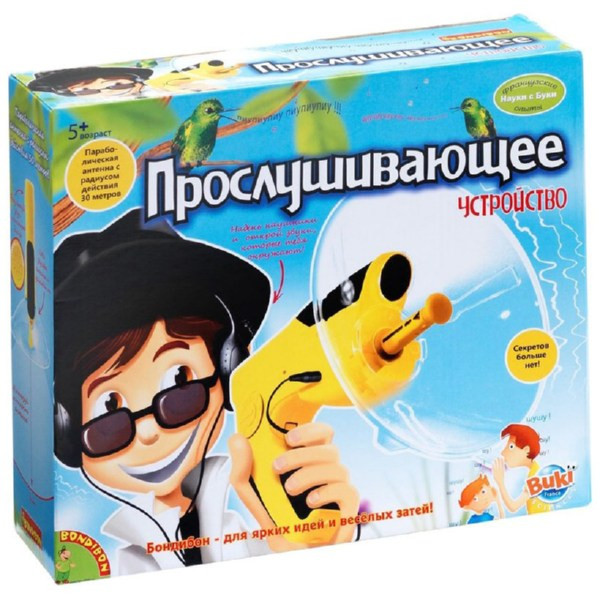 "Прослушивающее устройство"-французкие опыты Науки с Буки Bondibon - фото 1 - id-p55503686