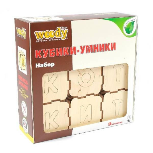 Игрушка Вуди "Набор "Кубики-Умники"