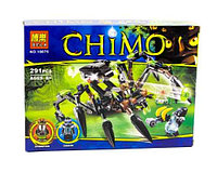 Конструктор аналог LEGO Chima 70130 Bela Паучий охотник Спарратуса арт. 10075