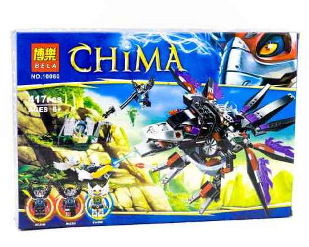 Конструктор аналог Lego Chima (Чима) 10060 Похититель Чи Ворона Разара  (Lego) 70012