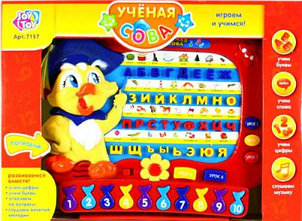 Игра  "Ученая сова" учим цифры, буквы и слова