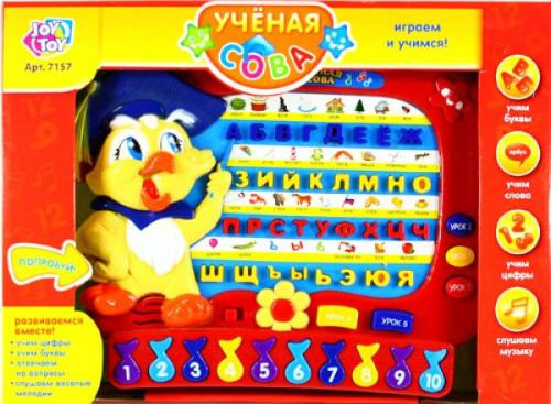 Игра "Ученая сова" учим цифры, буквы и слова - фото 1 - id-p55504564