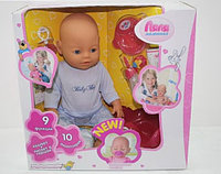 Кукла-пупс Baby Doll (аналог Baby Born) 9 аксессуаров, 9 функций