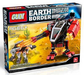 Конструктор GUDI EARTH BORDER 8209 Звездолет аналог Lego