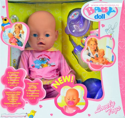 Кукла-пупс Baby Doll  (аналог Baby Born) 9 аксессуаров, 9 функций