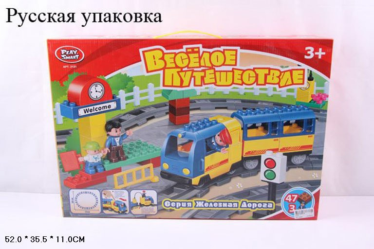 Детский конструктор Веселое путешествие Joy Toy арт. 2131 - фото 1 - id-p55504897