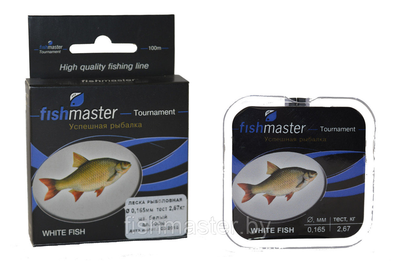 Леска Fishmaster TOURNAMENT White fish, 100м