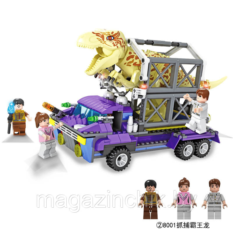 Конструктор Мир Юрского Периода 8001 Погоня, 410 дет., аналог Лего Lego Jurassic world - фото 4 - id-p55518219