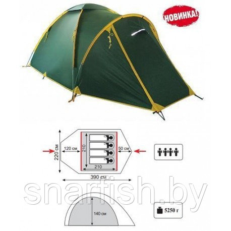 Палатка Tramp Space 4 - фото 1 - id-p55518226