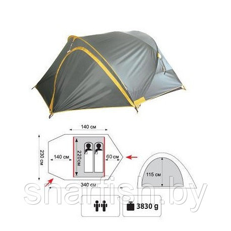 Палатка Tramp Colibri PLUS - фото 1 - id-p55518291