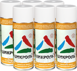 Цикроль-аэрозоль — антикоррозионная аэрозольная эмаль для оцинкованного металла