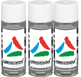 Цинконол-аэрозоль — высококачественный цинконаполненный грунт для защиты металла ("жидкий цинк")
