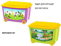 Ящик для игрушек. На колесиках. Комоды для хранения игрушек 2106542 Ящик для игрушек. На колесиках. Комоды для хранения игрушек