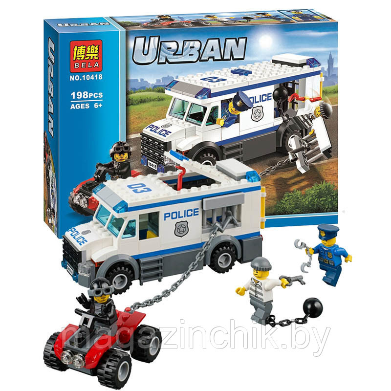 Конструктор 10418 Bela Автомобиль для перевозки заключённых, 198 деталей аналог LEGO City (Лего Сити) 60043 - фото 1 - id-p55546466