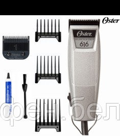 Машинка для стрижки волос Oster 616-70 SILVER сетевая - фото 3 - id-p55565980