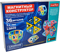 Магнитный объемный конструктор LQ609, 36 дет, аналог Magformers