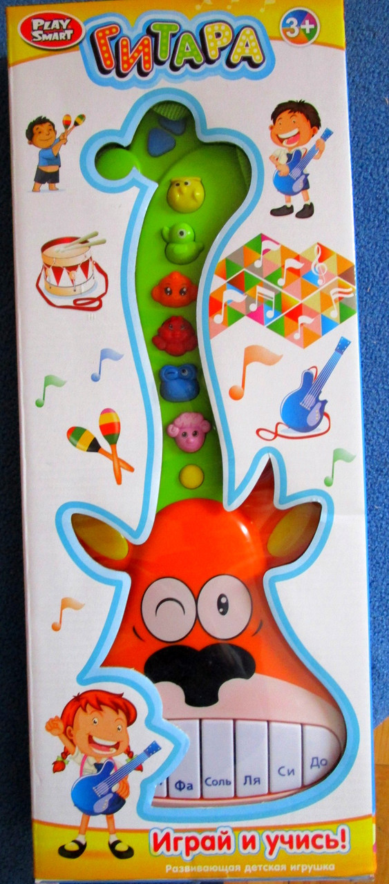Гитара детская игрушечная- Play Smart BOX 42*16*4см арт.7303C - фото 2 - id-p7027696