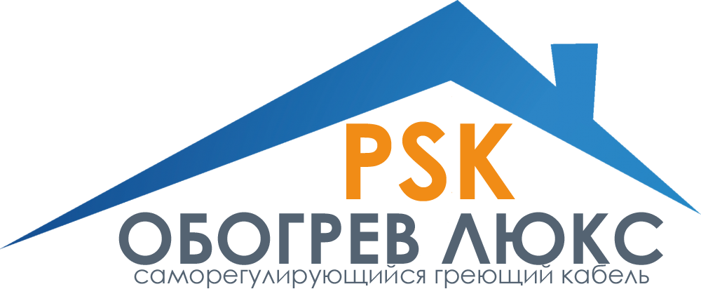 Саморегулирующий греющий кабель PSK 10-2 для труб водопровода - фото 6 - id-p55641282