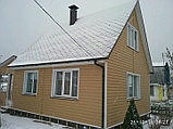 Обшивка кирпичного дома сайдингом гомель, фото 5