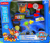 Щенячий патруль paw patrol муз+свет+динамик+фразы