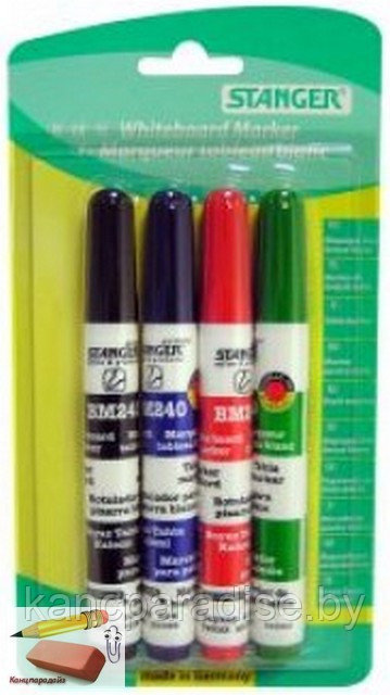 Набор маркеров для доски Stanger ВМ240, 4 штуки, арт.321002 - фото 1 - id-p55857415