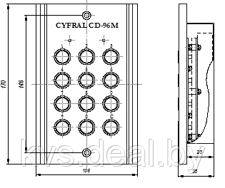 Панель кодовая «Цифрал CD-96M» - фото 2 - id-p55857005