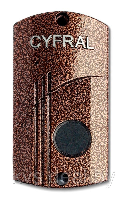 Ключевое устройство ЦИФРАЛ КУ-95/Р - фото 1 - id-p55857394