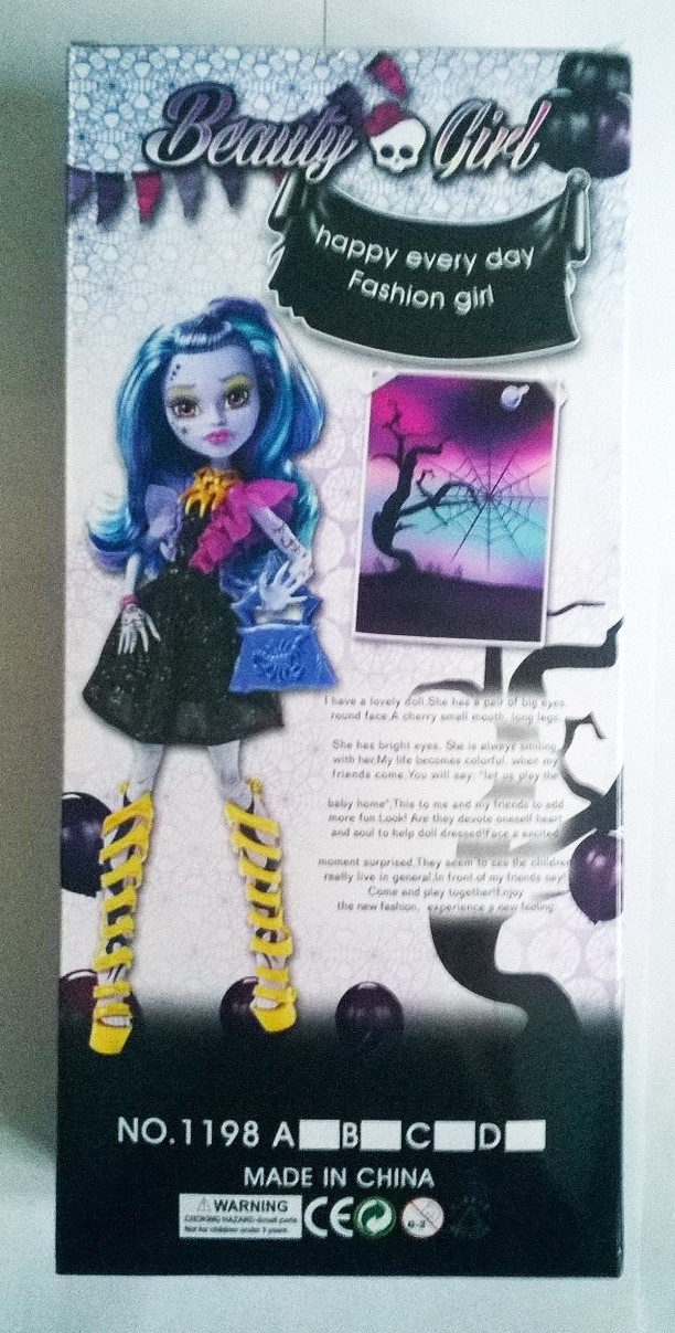 Кукла Monster High Монстер Хай на шарнирах - фото 3 - id-p55859628