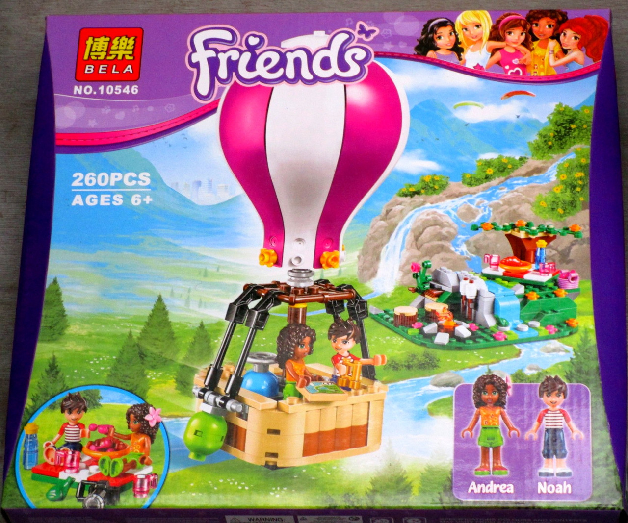 Конструктор 10546 Bela Friends Воздушный шар Хартлейк Сити 260 дет., аналог Лего (LEGO) Friends 41097