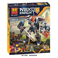 Конструктор Nexo Knights Нексо Рыцари 10487 Королевский робот, 387 дет., аналог LEGO 70327