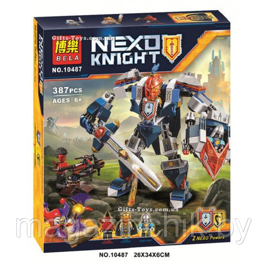 Конструктор Nexo Knights Нексо Рыцари 10487 Королевский робот, 387 дет., аналог LEGO 70327 - фото 1 - id-p55867918