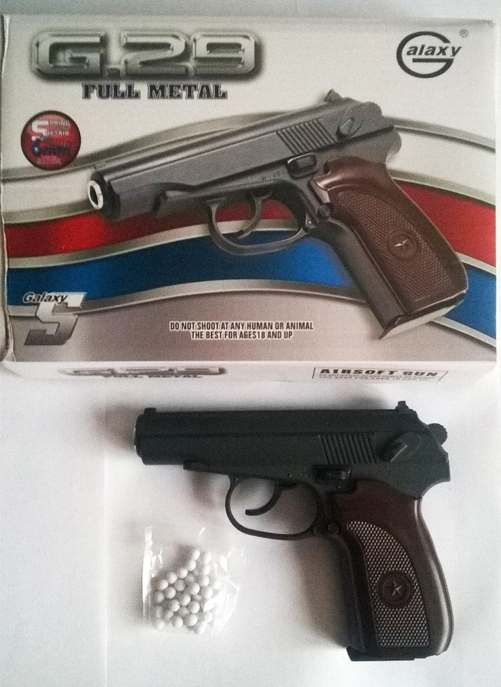 Пистолет Макарова игрушечный пневматический металлический Galaxy G.29 - фото 1 - id-p55874801