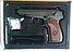 Пистолет Макарова игрушечный пневматический металлический Galaxy G.29, фото 2