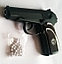 Пистолет Макарова игрушечный пневматический металлический Galaxy G.29, фото 3