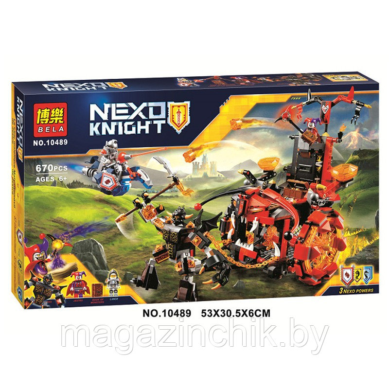 Конструктор Nexo Knights Нексо Рыцари 10489 Джестро-мобиль, 675 дет., аналог LEGO 70316