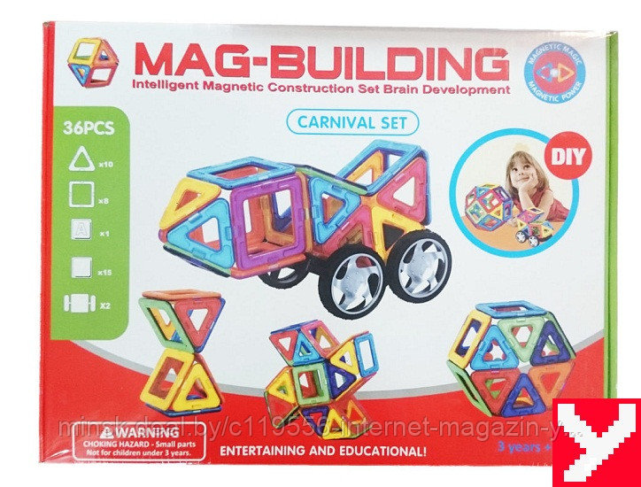 Магнитный конструктор МАГ- БУИЛДИНГ 36 деталей / MAG-BUILDING