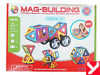 Магнитный конструктор МАГ- БУИЛДИНГ 36 деталей / MAG-BUILDING, фото 1