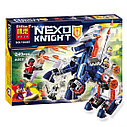 Конструктор Nexo Knights Нексо Рыцари 10485 Ланс и его механический конь, 249 дет., аналог LEGO 70312, фото 2