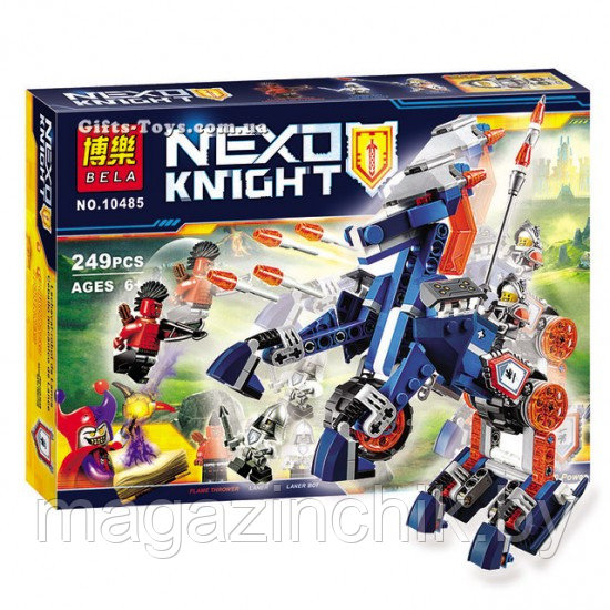 Конструктор Nexo Knights Нексо Рыцари 10485 Ланс и его механический конь, 249 дет., аналог LEGO 70312 - фото 2 - id-p55876107