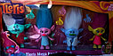 Детский игровой набор фигурок троллей , игрушки тролли мультфильм(большие) арт. 6932B ст, фото 2