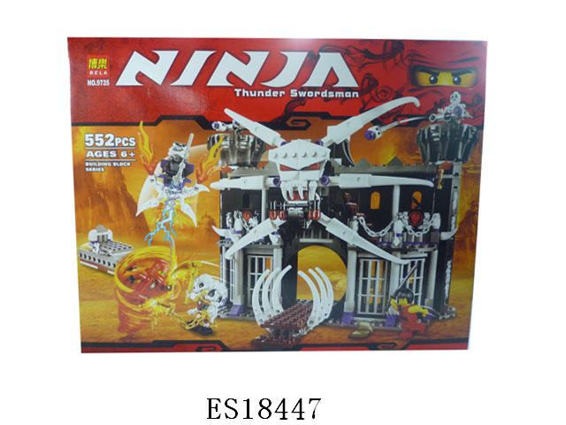 Конструктор Bela Ninja 9735 "Темная крепость Гармадона" (аналог Lego Ninjago 70588) 552 детали