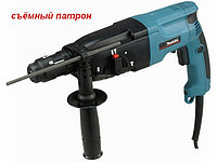 Перфоратор MAKITA HR 2450 FT в чемодане (780 Вт, 2.7 Дж, 3 реж., патрон SDS-plus+патрон БЗП) в Гомеле