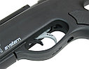 Пневматическая винтовка Gamo CFR Whisper IGT 4,5 мм, фото 5