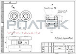 Тележка центральная ЕВРО для подвесных ворот Ролтэк Евро оцинкованная. Код 104., фото 2
