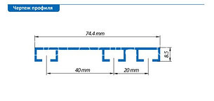 Карниз трехрядный для штор "Decora 2\3", фото 2