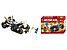Конструктор Bela Ninja 9732 Турбо Шредер (аналог Lego Ninjago) 295 деталей, фото 2
