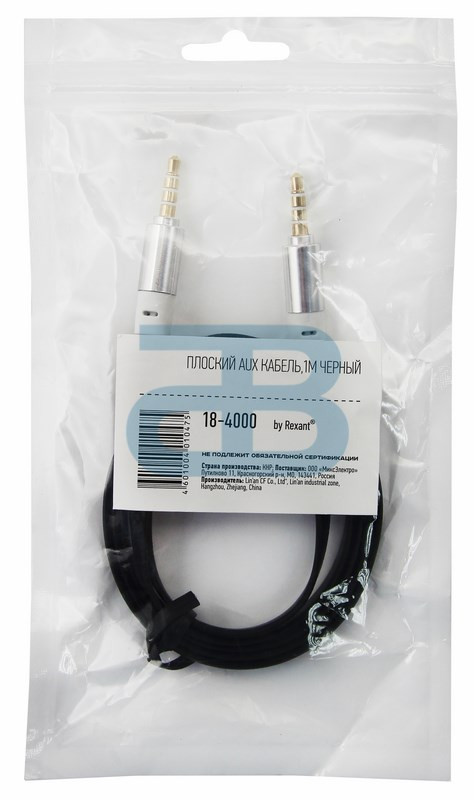 Аудио кабель AUX 3.5 мм - 3.5 мм Rexant шнур плоский 1M черный