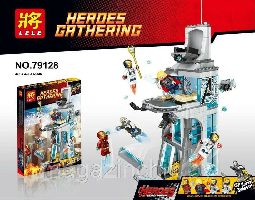Конструктор Lele 79128 серия Marvel Супер Герои Нападение на Башню Мстителей 515 дет аналог Лего (LEGO) 76038 - фото 3 - id-p55977999