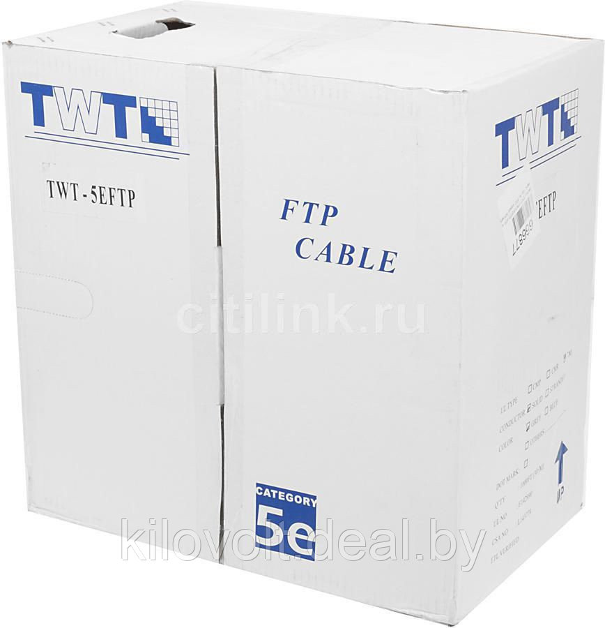 Кабель витая пара S/FTP cat7 AMP TE connectivity - фото 3 - id-p80202811