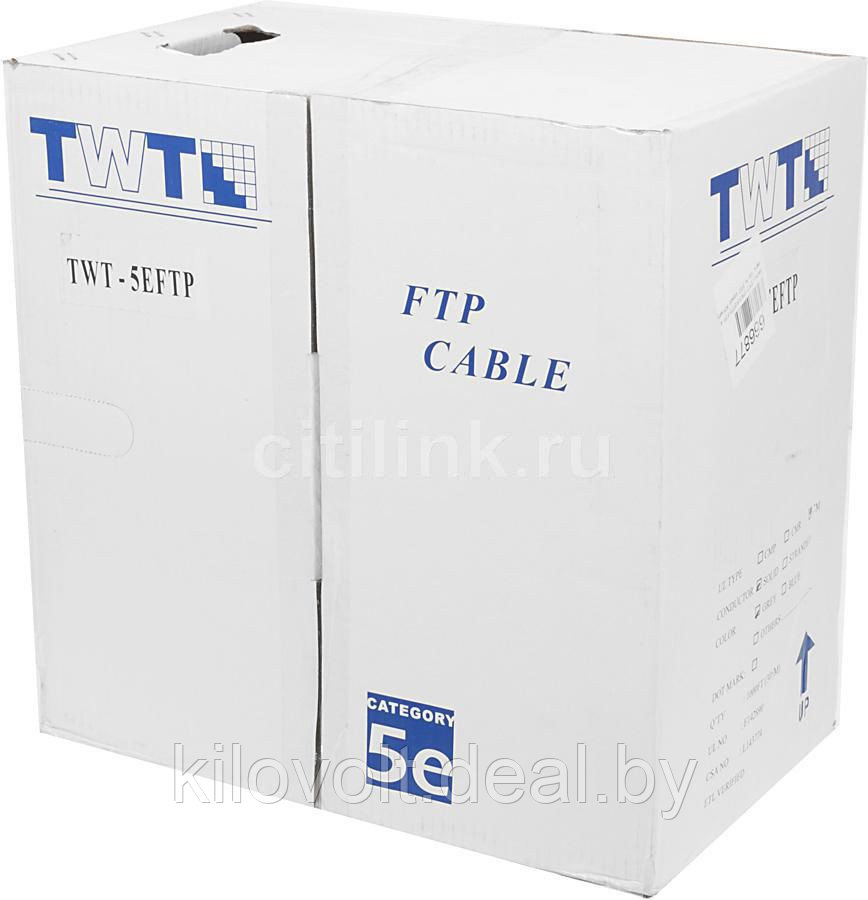 Кабель витая пара FTP кат.6 PVC 4 пары катушка 500м Legrand - фото 3 - id-p56581086